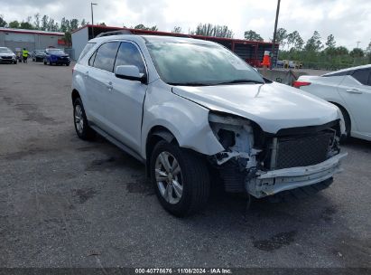 Lot #2992821925 2013 CHEVROLET EQUINOX 2LT