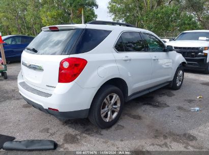 Lot #2992821925 2013 CHEVROLET EQUINOX 2LT