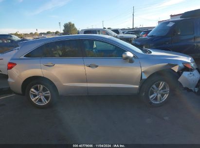 Lot #3033210672 2014 ACURA RDX