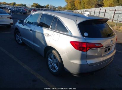 Lot #3033210672 2014 ACURA RDX