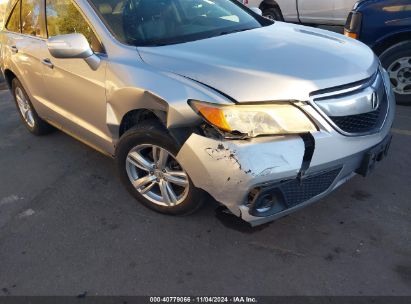 Lot #3033210672 2014 ACURA RDX