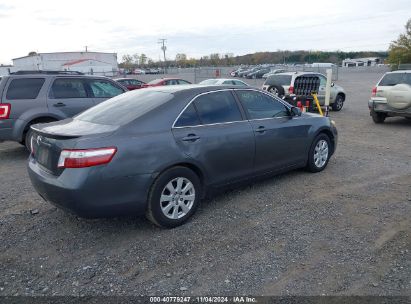 Lot #2995295218 2009 TOYOTA CAMRY HYBRID