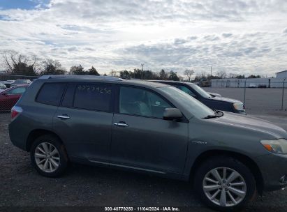 Lot #2995295211 2008 TOYOTA HIGHLANDER HYBRID LIMITED