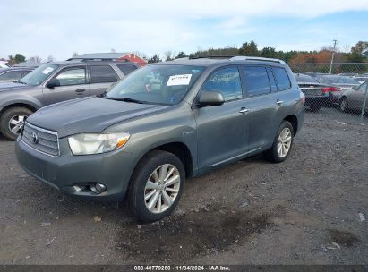 Lot #2995295211 2008 TOYOTA HIGHLANDER HYBRID LIMITED