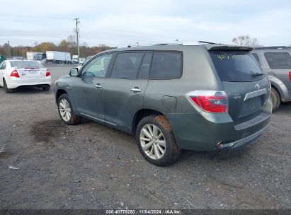 Lot #2995295211 2008 TOYOTA HIGHLANDER HYBRID LIMITED