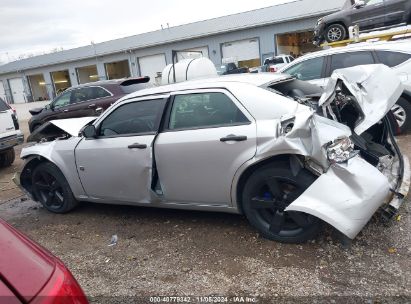 Lot #3025488747 2008 CHRYSLER 300 TOURING