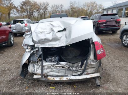 Lot #3025488747 2008 CHRYSLER 300 TOURING