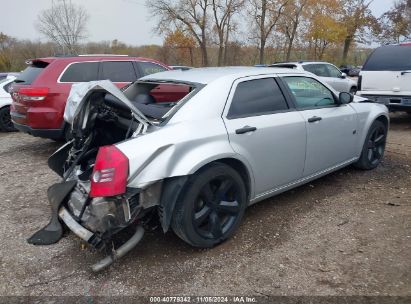 Lot #3025488747 2008 CHRYSLER 300 TOURING