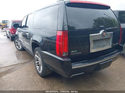 Lot #2992829109 2012 CADILLAC ESCALADE ESV PLATINUM EDITION