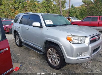 Lot #2995295197 2011 TOYOTA 4RUNNER LIMITED V6