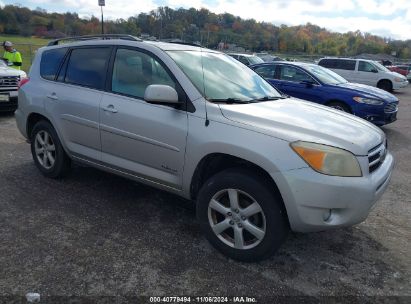 Lot #2997781108 2007 TOYOTA RAV4 LIMITED