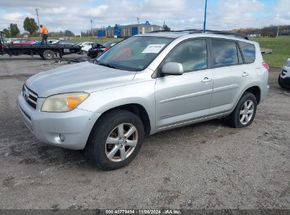 Lot #2997781108 2007 TOYOTA RAV4 LIMITED