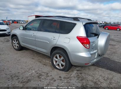 Lot #2997781108 2007 TOYOTA RAV4 LIMITED