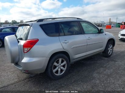 Lot #2997781108 2007 TOYOTA RAV4 LIMITED