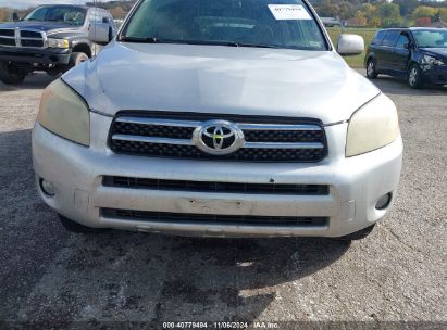 Lot #2997781108 2007 TOYOTA RAV4 LIMITED