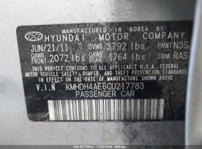 Lot #2992829099 2012 HYUNDAI ELANTRA GLS (ULSAN PLANT)