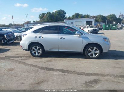 Lot #2992821908 2010 LEXUS RX 350