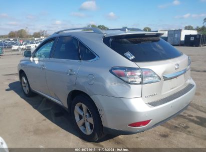 Lot #2992821908 2010 LEXUS RX 350