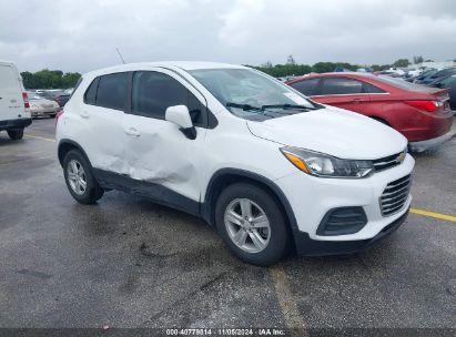 Lot #2990346890 2020 CHEVROLET TRAX FWD LS