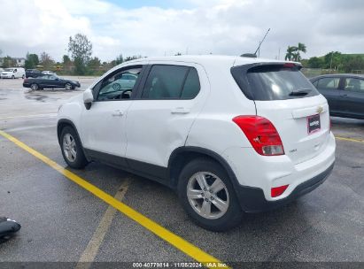 Lot #2990346890 2020 CHEVROLET TRAX FWD LS