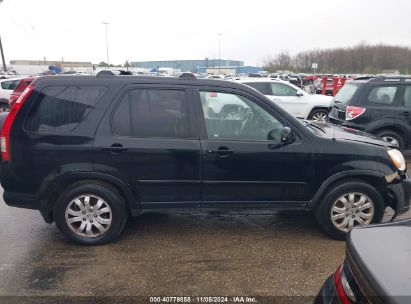 Lot #3035084386 2006 HONDA CR-V SE