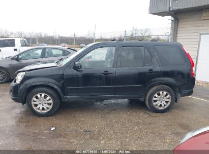 Lot #3035084386 2006 HONDA CR-V SE