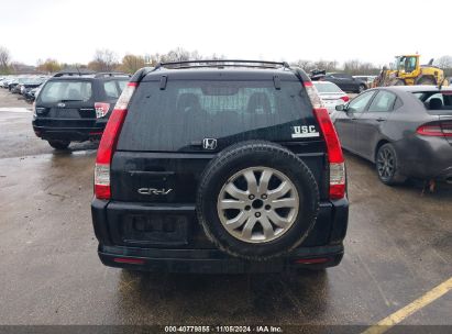 Lot #3035084386 2006 HONDA CR-V SE