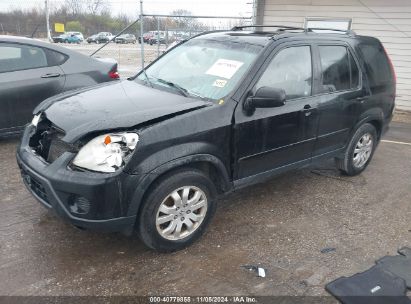 Lot #3035084386 2006 HONDA CR-V SE