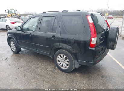 Lot #3035084386 2006 HONDA CR-V SE