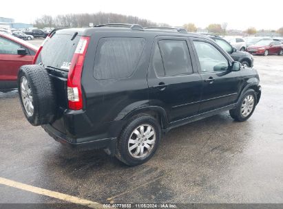 Lot #3035084386 2006 HONDA CR-V SE