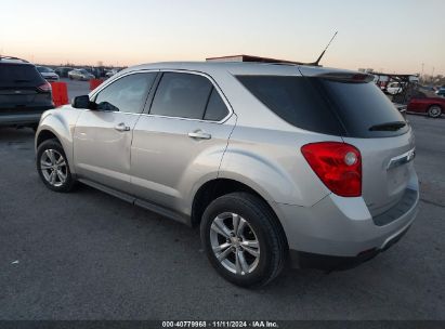 Lot #2997781100 2013 CHEVROLET EQUINOX LS