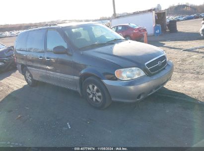 Lot #2995295133 2005 KIA SEDONA EX/LX