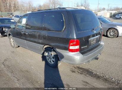 Lot #2995295133 2005 KIA SEDONA EX/LX