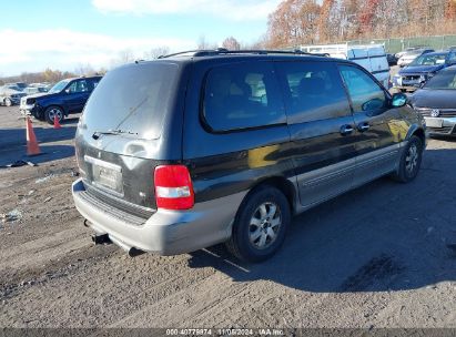 Lot #2995295133 2005 KIA SEDONA EX/LX