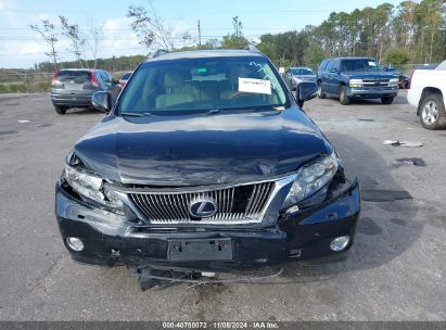 Lot #2995295121 2011 LEXUS RX 450H