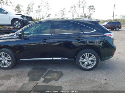 Lot #2995295121 2011 LEXUS RX 450H