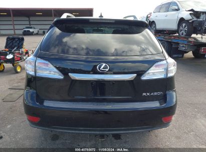 Lot #2995295121 2011 LEXUS RX 450H