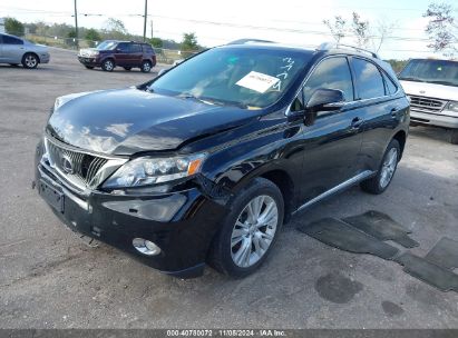 Lot #2995295121 2011 LEXUS RX 450H