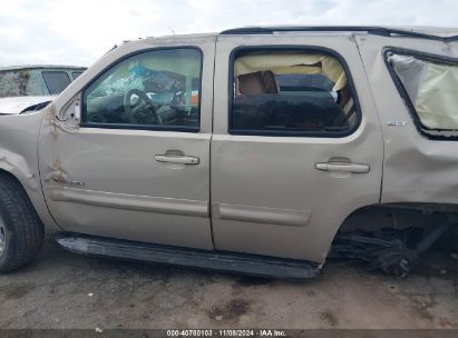 Lot #3035073738 2007 GMC YUKON SLT