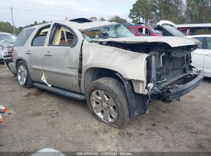 Lot #3035073738 2007 GMC YUKON SLT