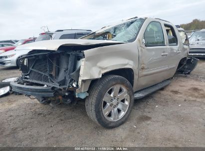 Lot #3035073738 2007 GMC YUKON SLT