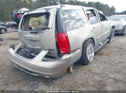 Lot #3035073738 2007 GMC YUKON SLT