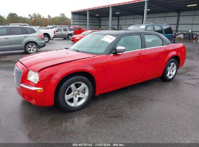 Lot #3056070145 2005 CHRYSLER 300 TOURING