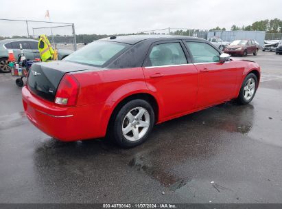 Lot #3056070145 2005 CHRYSLER 300 TOURING