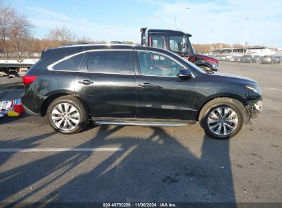 Lot #3042557339 2015 ACURA MDX TECHNOLOGY PACKAGE