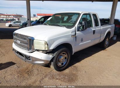 Lot #2991586953 2006 FORD F-250 LARIAT/XL/XLT