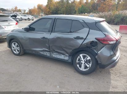 Lot #2990346856 2024 NISSAN KICKS S XTRONIC CVT