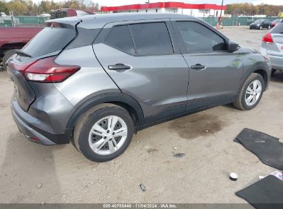 Lot #2990346856 2024 NISSAN KICKS S XTRONIC CVT