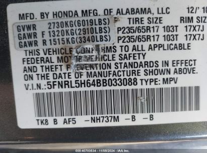 Lot #3035073734 2011 HONDA ODYSSEY EX-L