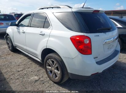 Lot #3035073732 2012 CHEVROLET EQUINOX 2LT